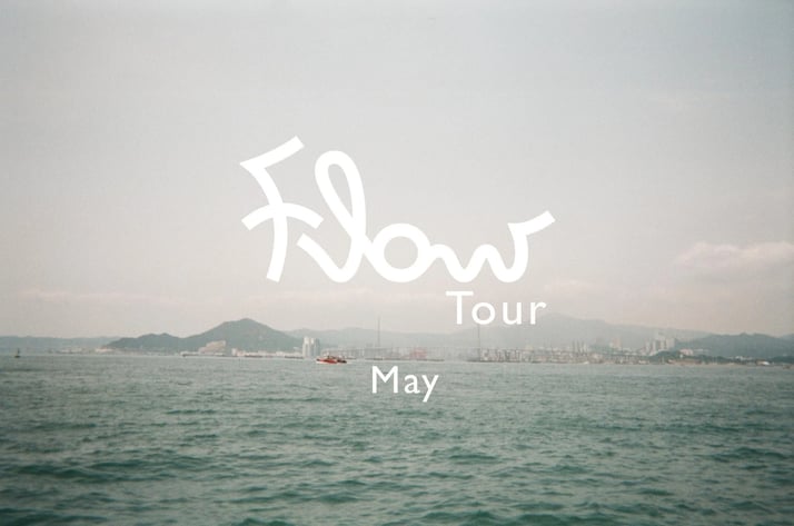 FlowTour：五月的工作，是看海，慢步調的到處出發！