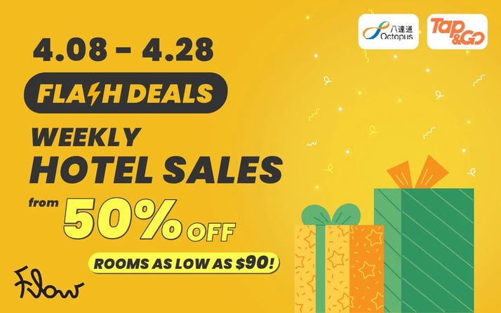 Consumption Vouchers: Grab These Hotel Deals from 50% OFF! $90 Room Steals