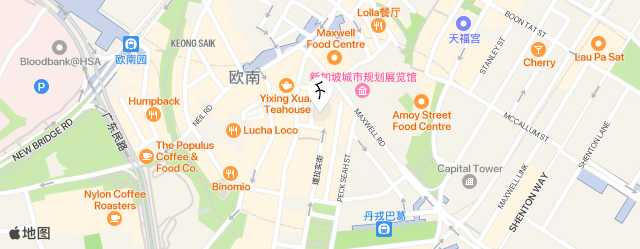 ST Signature Tanjong Pagar - 新加坡丹戎巴葛时租酒店价格低至每小時SGD7.92起 - Flow
