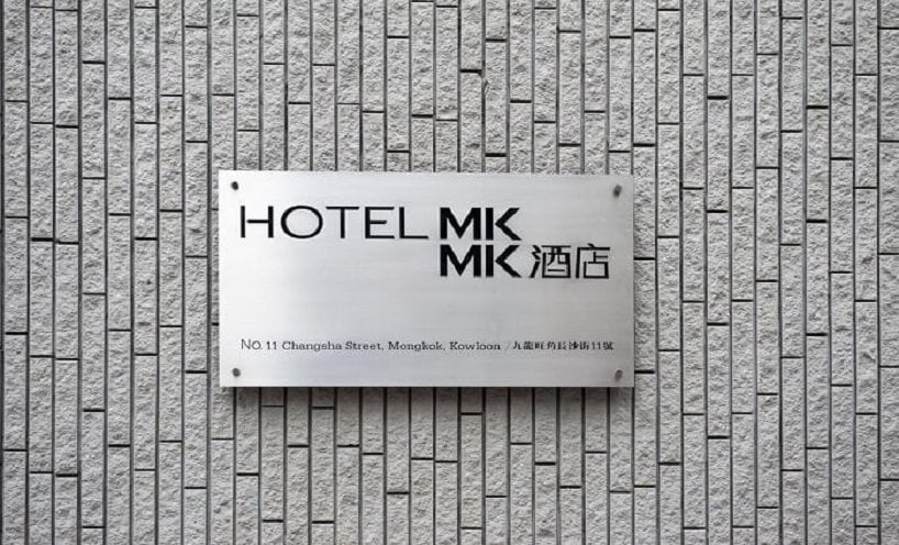MK STAY(formerly HOTEL MK)