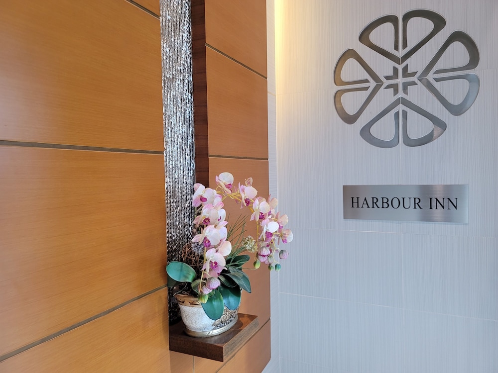 Harbour Inn (前豪畔酒店)