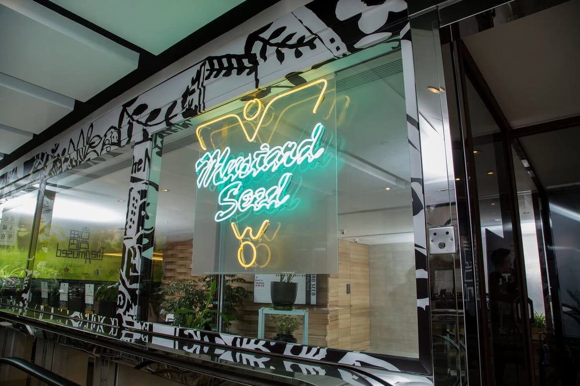 MUSTARD SEED Meeting Rooms & Study Rooms Prices 2024 Flow