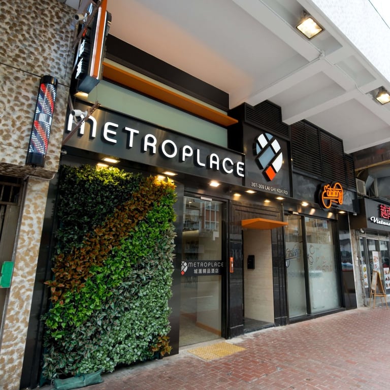 metroplace-boutique-hotel
