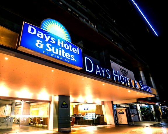 吉隆坡弗雷泽商业园温德姆戴斯套房酒店