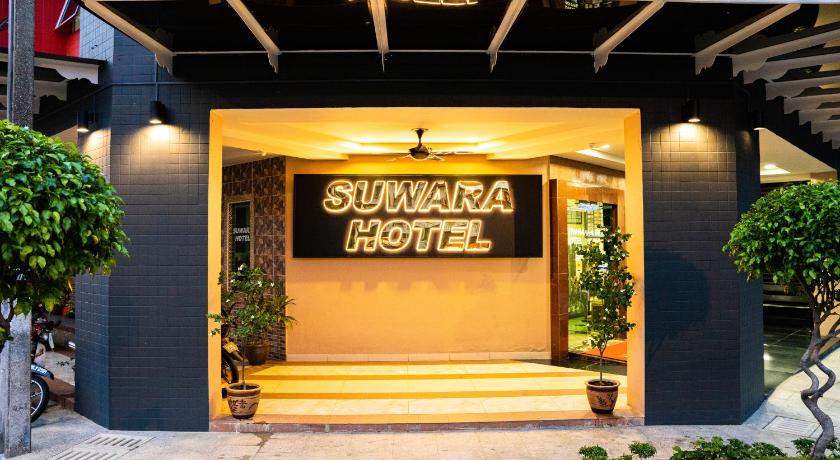 Suwara Hotel Kepong Kuala Lumpur