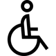 無障礙設施