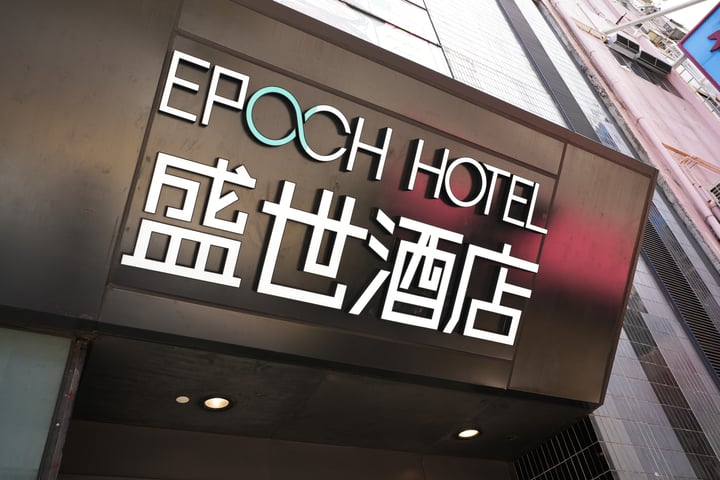 Epoch Hotel, Mong Kok
