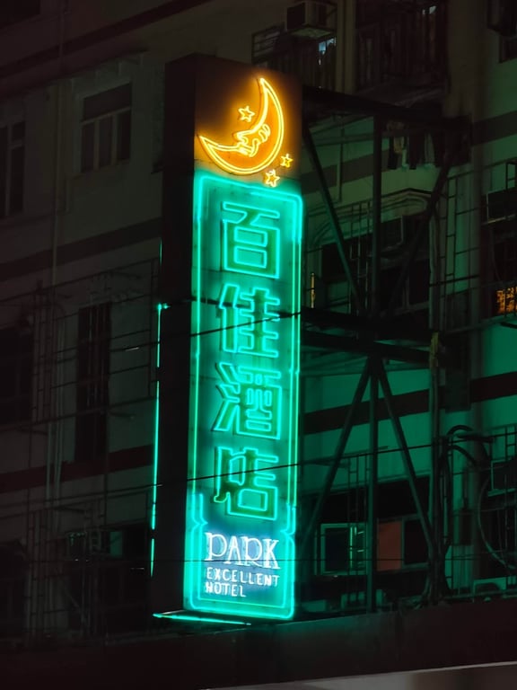 Park Excellent Hotel Wan Chai Daycation Deals Hourly rates in Wan