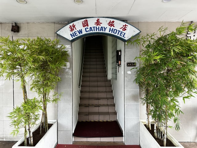 New Cathay Hotel