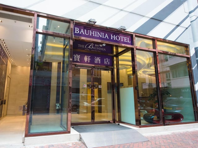 The Bauhinia Hotel - TST