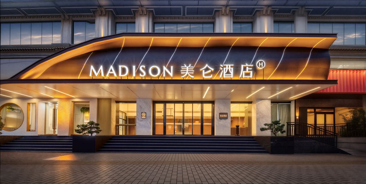 深圳罗湖东门老街美仑酒店